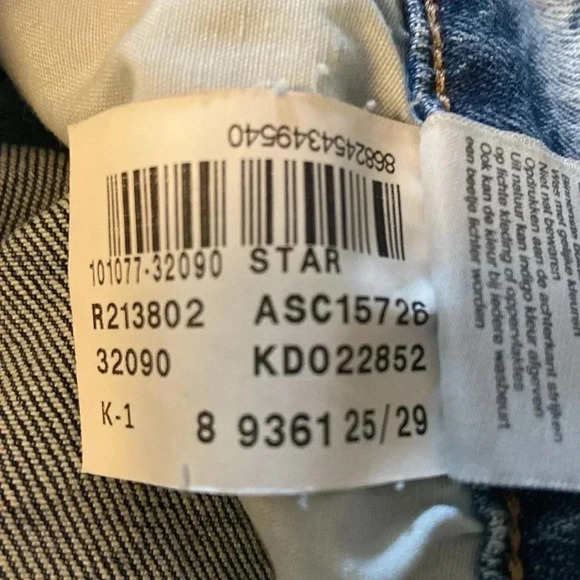 * NWOT* Mavi | Star Iconic High-Rise Mom Jeans - Picture 13 of 13